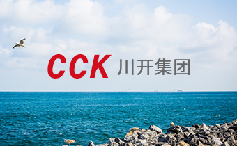 情系災區(qū) 同舟共濟 系列四