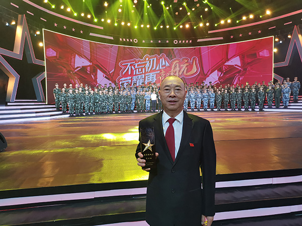 不負使命擔(dān)當(dāng) 彰顯軍人本色