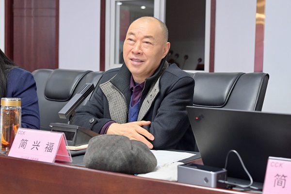 川開集團(tuán)召開2023年度經(jīng)營(yíng)總結(jié)分析會(huì)